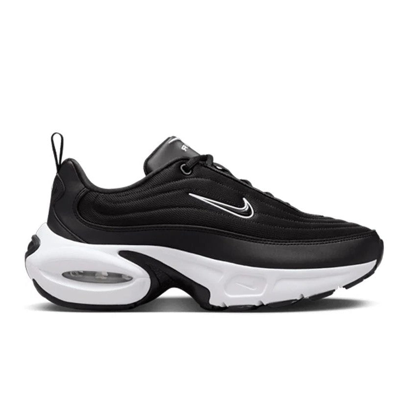 NIKE Air Max Portal