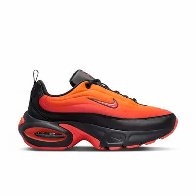 NIKE Air Max Portal