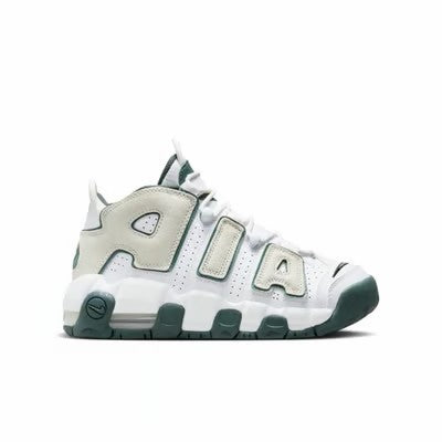 Nike UpTempo
